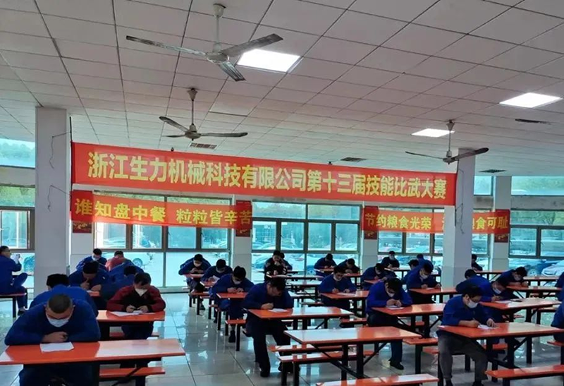 技能推動精益生產， 第十三屆生力杯技能比武大賽圓滿結束.png